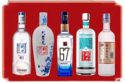 旌阳区回收衡水老白干